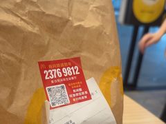 -麦当劳(深圳北站高铁店)