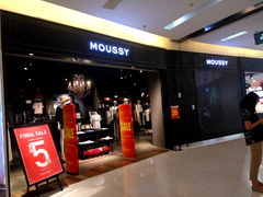 门面-MOUSSY(福田星河COCO Park店)