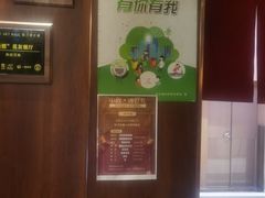 -热血兄弟·炭火烤肉(融侨中心店)