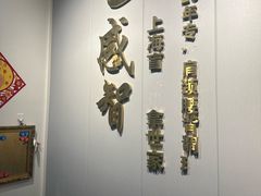 -感智盲人按摩·艾灸·肩颈SPA(岗厦店)