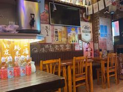 -坂吉屋·居酒屋深夜食堂(龙湖店)