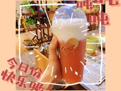 -喜茶(中山利和新地店)