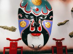 -矮板凳老火锅(宽窄巷子店)