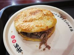 -武圣羊汤(手帕口店)