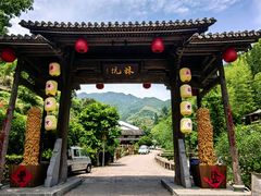 -林坑古村落