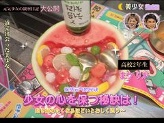 -金再喜韩国大排档(全国总店)