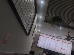 -老杭州面馆(丰盛九玺店)