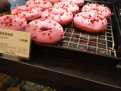 -多乐之日(和平伊势丹店)