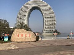 -太湖月亮湾