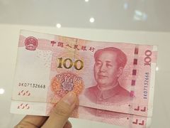 -天虹购物中心(深圳龙华店)