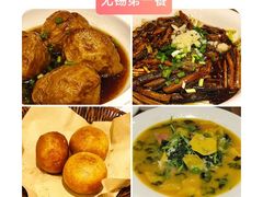 -锡和无锡菜(景丽苑店)