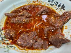 -高记什邡肖麻辣(成都店)