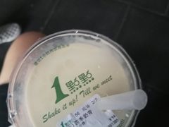 -1点点(望京万象汇店)