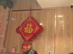 -三道菜(明堂公园店)