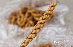 Twisted Dough Snack