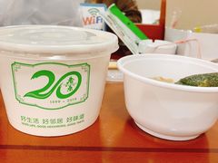 -老東粥皇·茶餐厅(云路中心店)