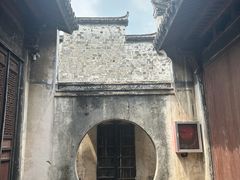 -崇仁古镇