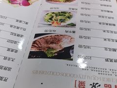 -北大地皖峰饭馆