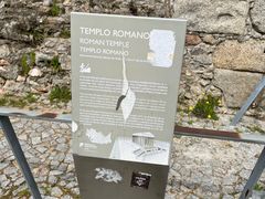 -埃武拉罗马神庙