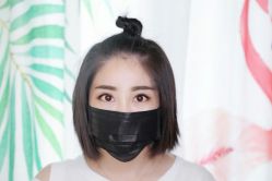 -杨丹国际美学肌研所