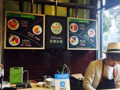-陈鹏鹏潮汕菜(欢乐海岸 海边景观店)