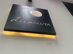 -Luneurs(幸福里店)