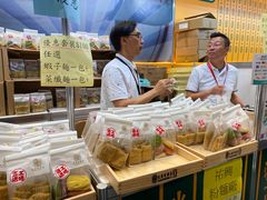 -香港会议展览中心演讲厅