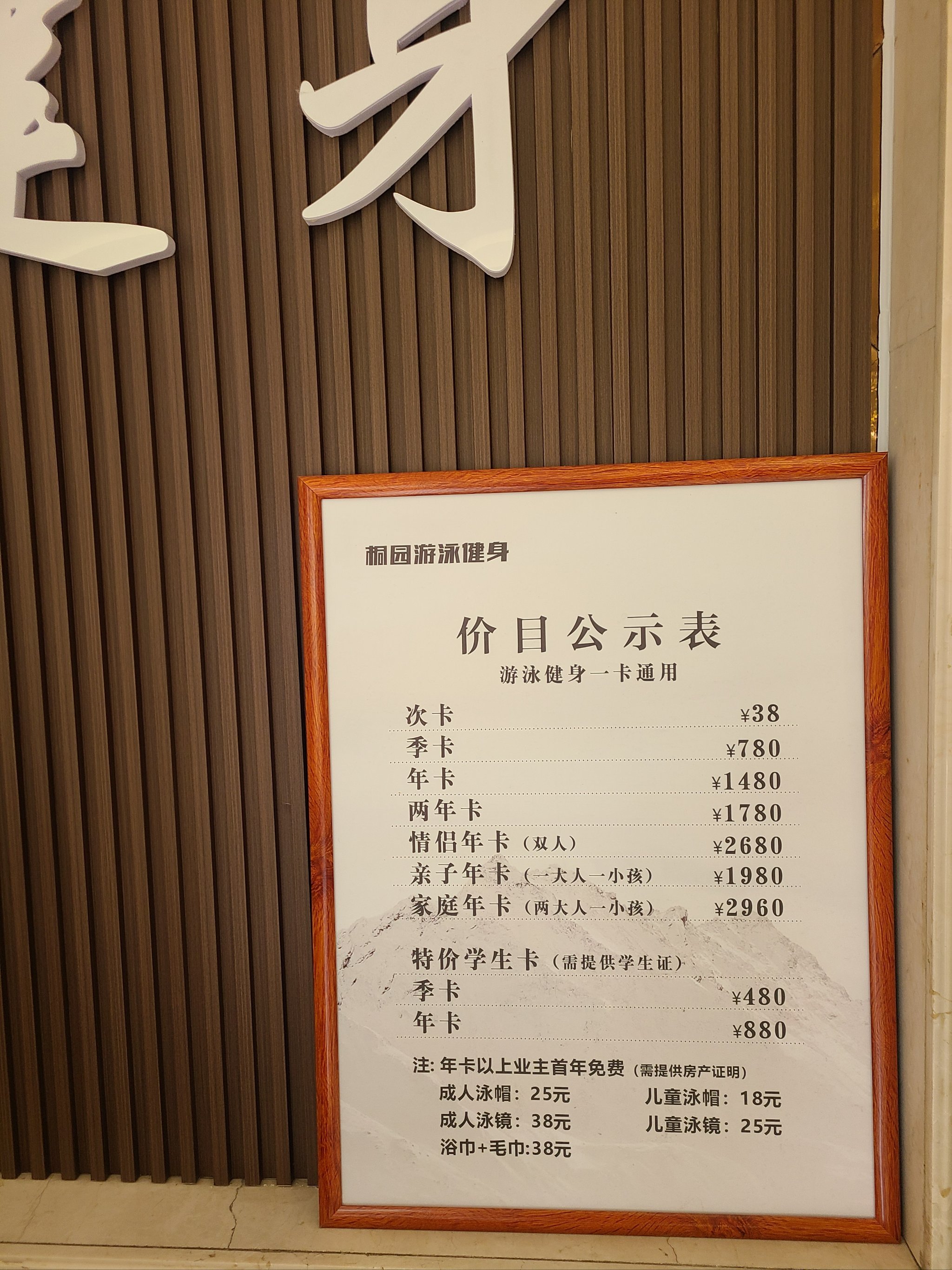 包含陪诊师的工作内容	医院跑腿收费标准昌平区黄牛票贩子挂号号贩子的词条