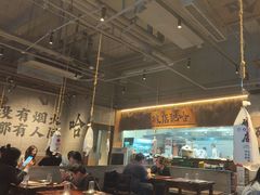 -破店肥哈·海鲜·烧烤(郑州银泰inPARK店)