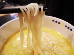 -和府捞面(天河领展广场店)