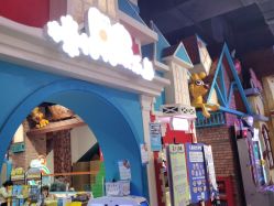 -卡通尼乐园(重庆南坪协信星光店)