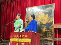 -哈哈曲艺社(西门闲亭店)