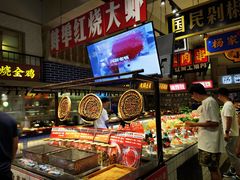 -阿财老铺·老蚌埠龙虾城(华夏总店)