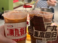 -广九餐室(陈家祠扬韬广场店)