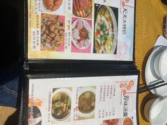 -横岗朋仔餐厅