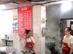 -老号牛王庙金宴面店(锦东路253号院店)