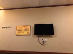 -汉仁宫·古法按摩·足道·SPA(沙井店)