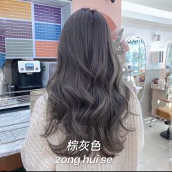 -藤野造型烫发染发