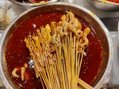 -嘉州鲜知味钵钵鸡(奎星楼店)