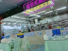 -景好海鲜餐厅(大鹏必选旅游店)