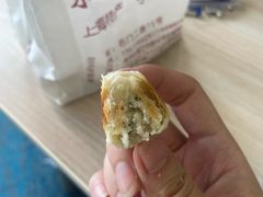 -宋记饼家(石门二路店)