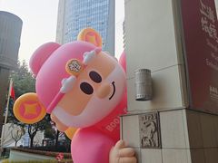 -上海第一八佰伴
