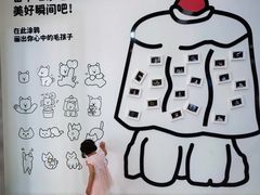 -开元商城(西旺店)