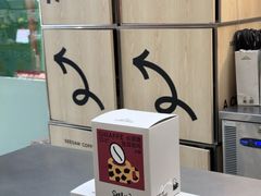 -Seesaw Coffee(上海太阳宫K46店)
