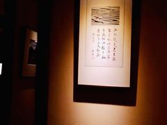 -春水堂人文茶馆(台中四维店)