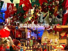 -大头虾越式风味餐厅(光明广场店)