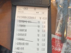 -新发现(苏州中心商场店)