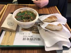 -荀记肉夹馍(欧亚卖场店)