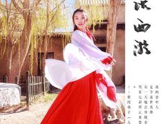 -敦煌古城
