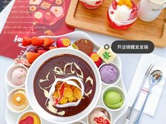 -哈根达斯(滨江店)